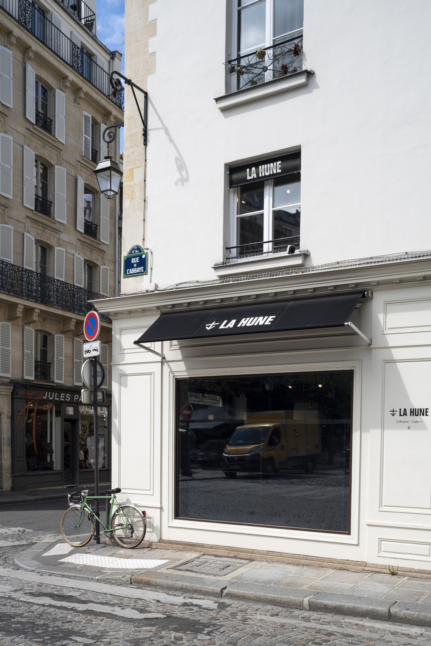 16_photo-commerce-librairie-la-hune-16.jpg